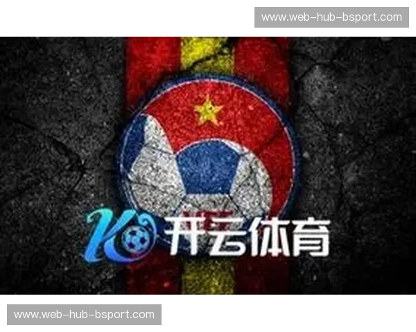 开云体育公告:开启你的全新体育旅程 开云体育公告:开启你的全新体育旅程