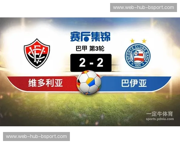 体育赛事复盘：用数据叙事把比赛讲清楚